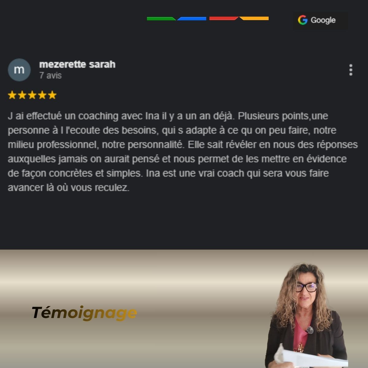 avis-client-particulier-vision-claire2